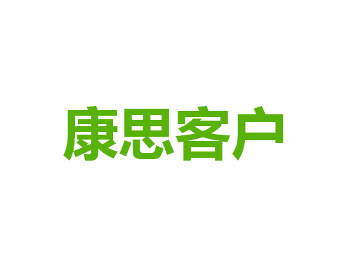 MG电玩客户